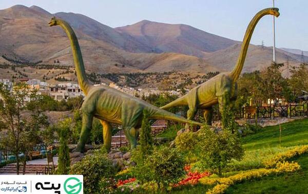 عکس جاهای دیدنی تهران