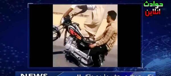 عکس تصاویر ترسناک ضبط شده دوربین مدار بسته