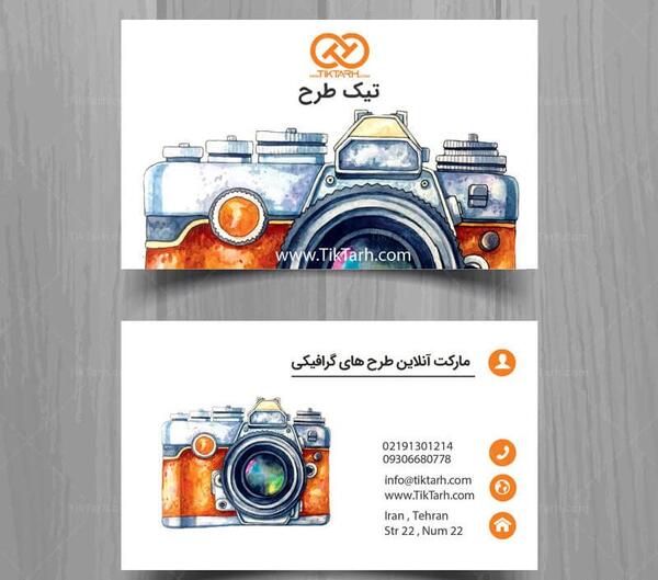عکس لایه باز دوربین عکاسی