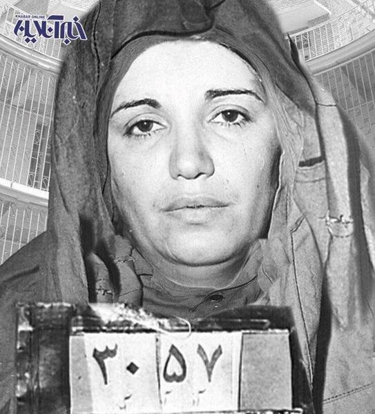 عکس زندانی سگ