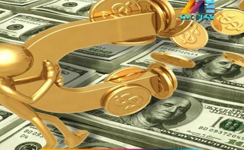 عکس تصاویر ثروت ساز