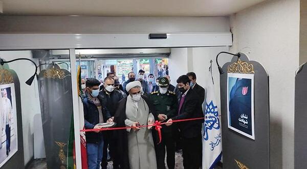 نمایشگاه عکس حاج قاسم سلیمانی