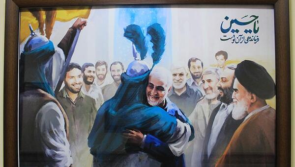 نمایشگاه عکس حاج قاسم سلیمانی