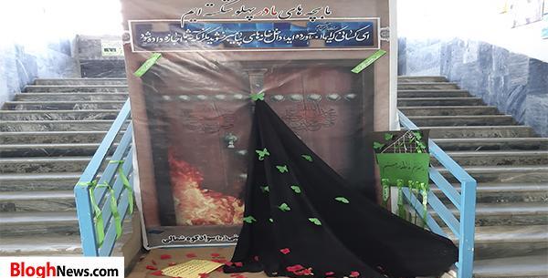 نمایشگاه عکس حاج قاسم سلیمانی