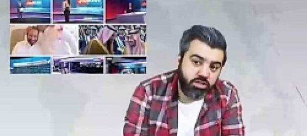 عکس سعید وطن دوست