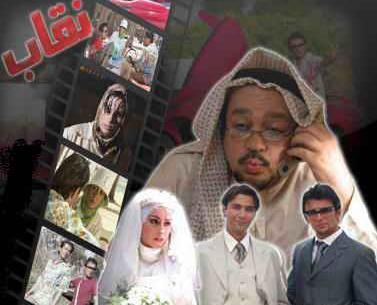عکس ترسناک ترین راه