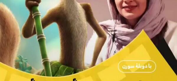 عکس پشت صحنه لاک پشت های نینجا دوبله فارسی