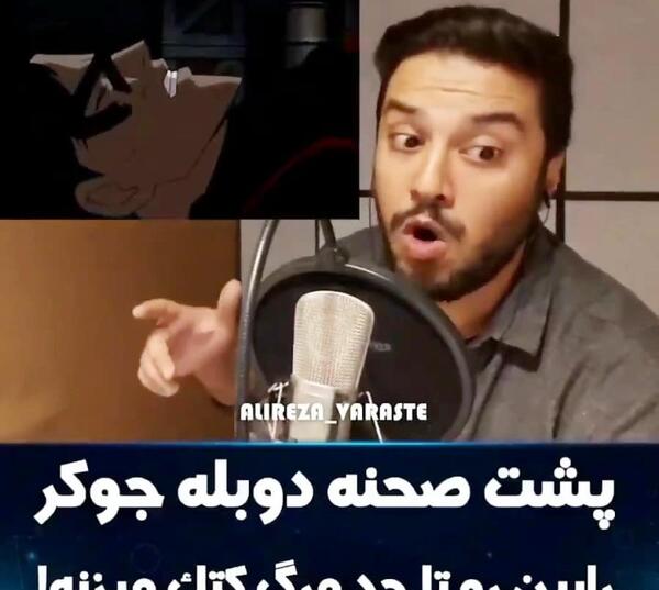 عکس پشت صحنه لاک پشت های نینجا دوبله فارسی