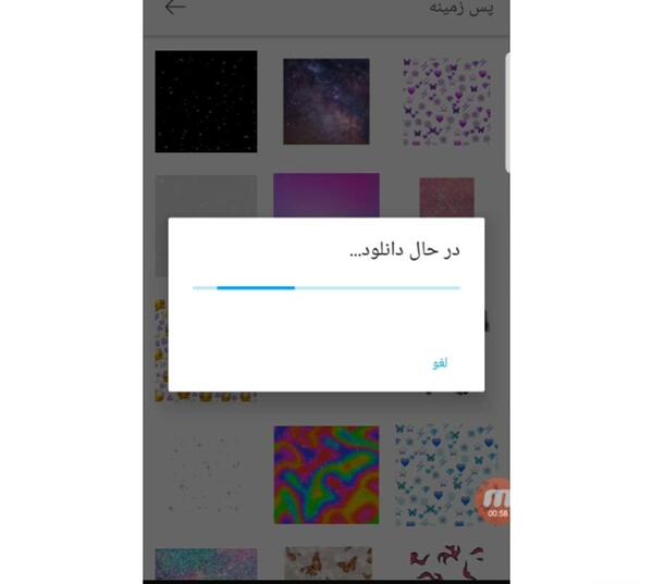 عکس میراکلس پروفایل
