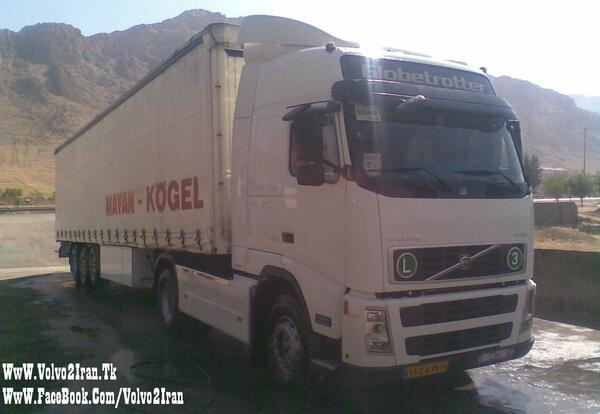 عکس ولوو خرگوشی