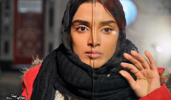 عکس الهه حصاری در سریال زخم کاری