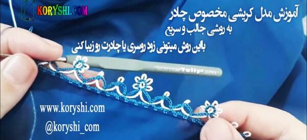 عکس ریش مردانه مدل