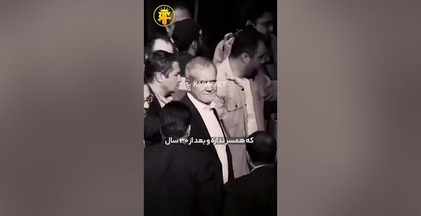عکس امام زمان الکی