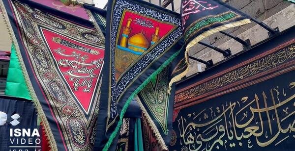 عکس امام زمان الکی