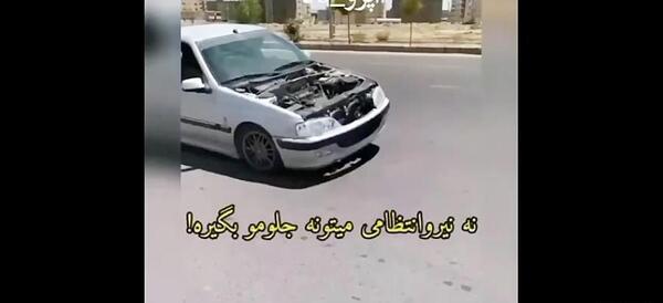 عکس پژو جی الیکس