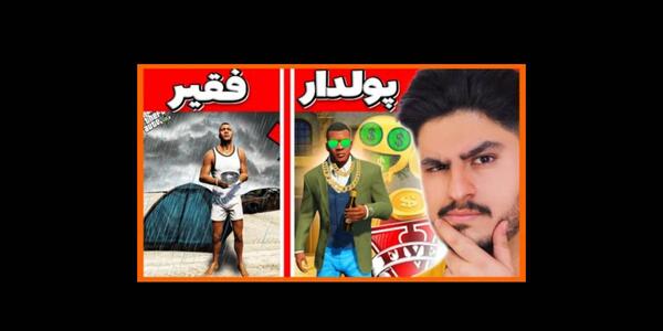 عکس پژو جی الیکس