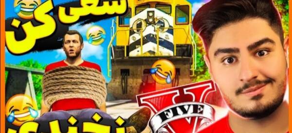 عکس پژو جی الیکس