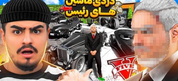 عکس پژو جی الیکس