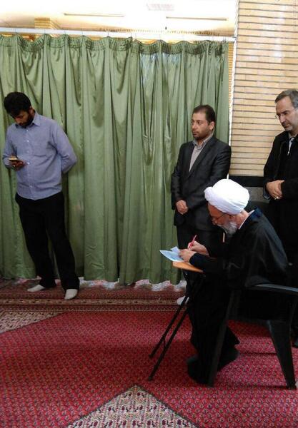 عکس چفیه رهبری