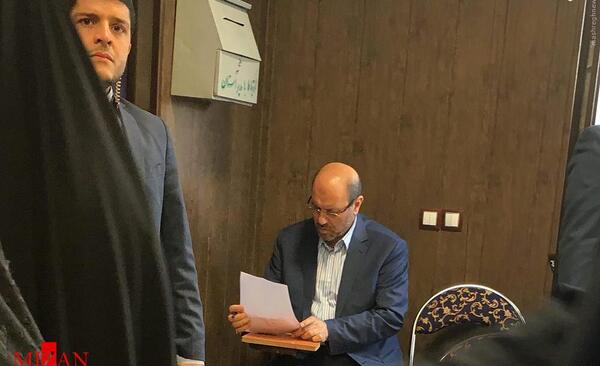 عکس چفیه رهبری
