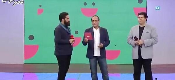 عکس لباهنگ ارشا اقدسی همایون شجریان
