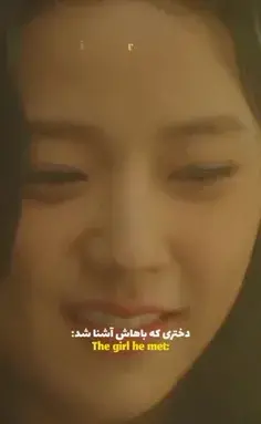 عکس جیسو در گل برفی