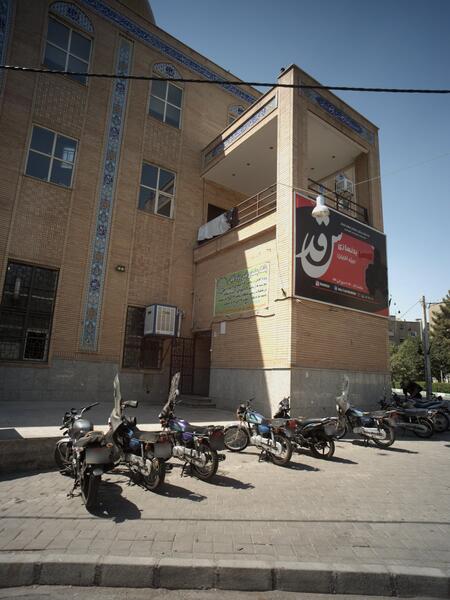 عکس ورزشگاه بعثت تهران
