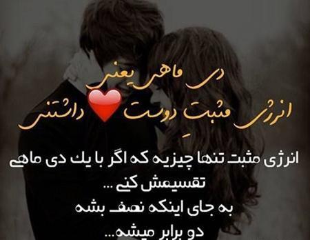 عکس واسه دی ماهی ها