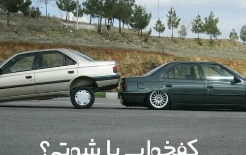 عکس بی ام و شوتی
