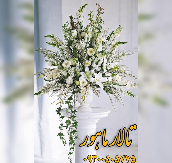 عکس چراغ خواب رنگین کمان