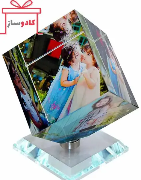عکس چراغ خواب رنگین کمان