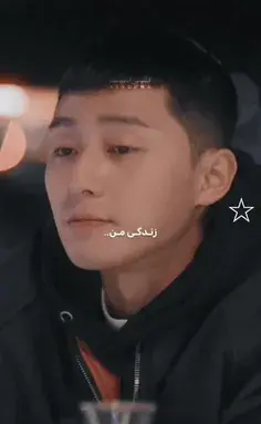 عکس آیو و سولی