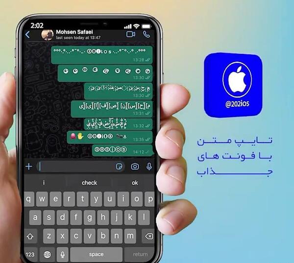 چگونه عکس فتوشاپ را تشخیص دهیم