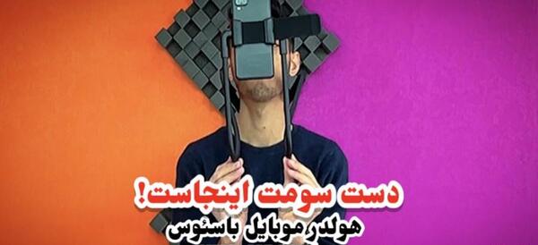 چگونه عکس فتوشاپ را تشخیص دهیم