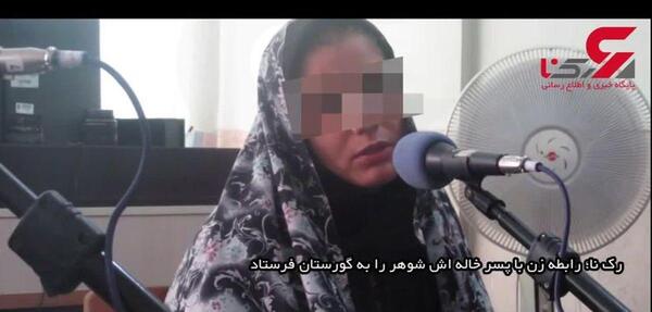 عکس فیلم شیطان صفت
