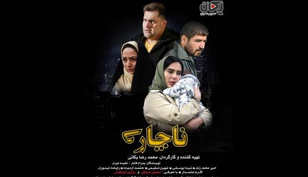 عکس خودکشی سوشانت سینگ راجپوت