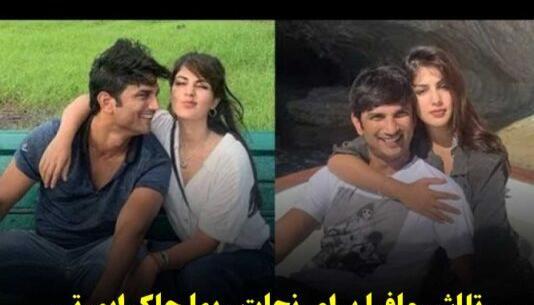 عکس خودکشی سوشانت سینگ راجپوت