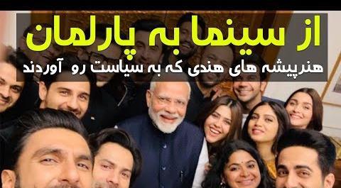 عکس خودکشی سوشانت سینگ راجپوت