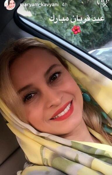 عکس جن در حرم امام رضا