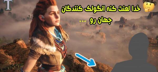 عکس جن در حرم امام رضا