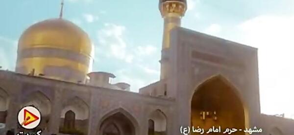عکس جن در حرم امام رضا