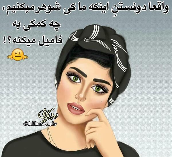 عکس نوشته های عاشقانه ی پاییزی