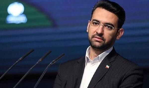 عکس فتوشاپی آذری جهرمی
