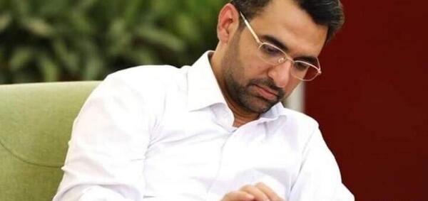 عکس فتوشاپی آذری جهرمی