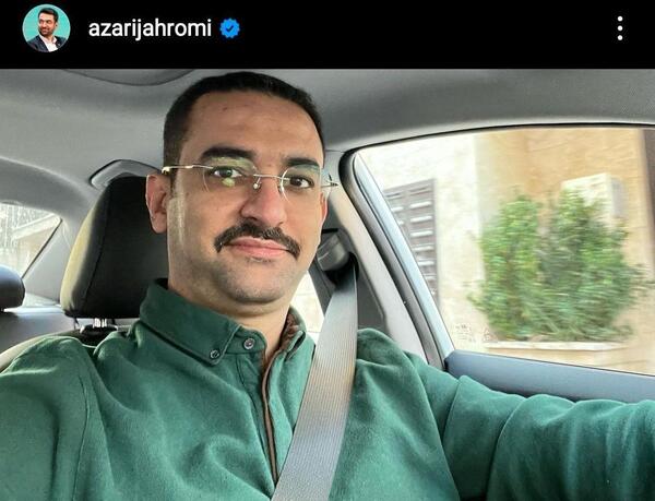 عکس فتوشاپی آذری جهرمی