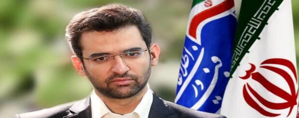 عکس فتوشاپی آذری جهرمی