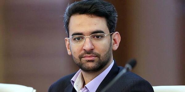 عکس فتوشاپی آذری جهرمی