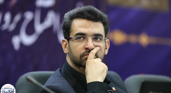 عکس فتوشاپی آذری جهرمی