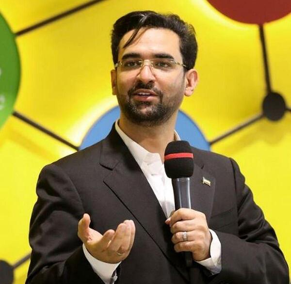 عکس فتوشاپی آذری جهرمی