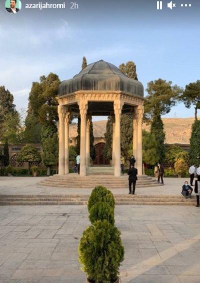 عکس فتوشاپی آذری جهرمی